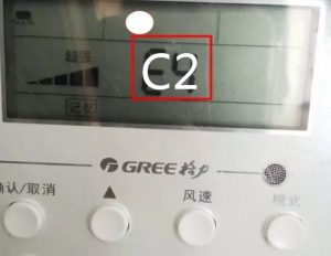 格力五代多联机线控器显示“C2”故障代码怎排除？